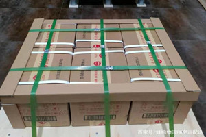 龙嘉机场邮寄酒水【机场货运当天